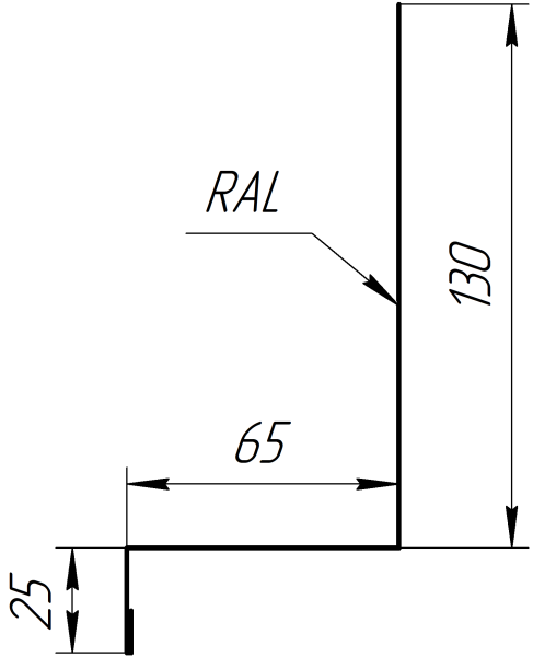 Примывание боковое фальц 25x65x130 мм, 5021 водная синь глянцевый