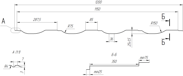 Профиль Орион 25 1200/1150x0,45 мм, 7005 мышино-серый глянцевый